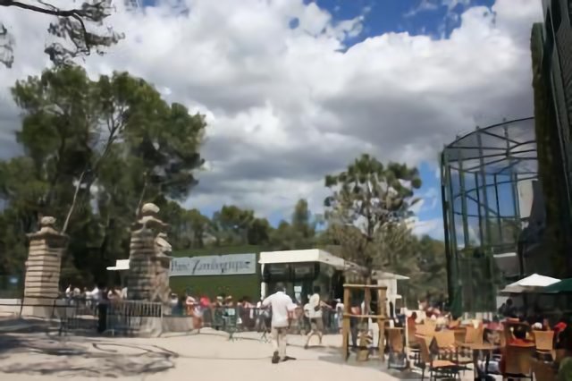 Entree Zoo Montpellier