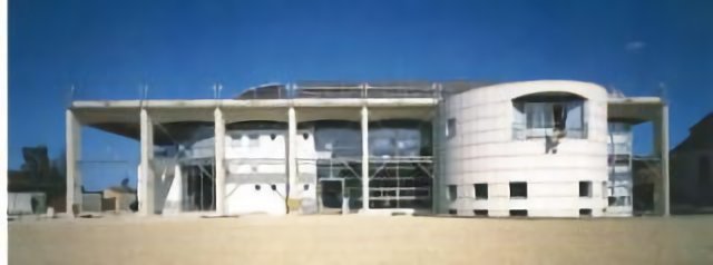 Mairie de Vineuil