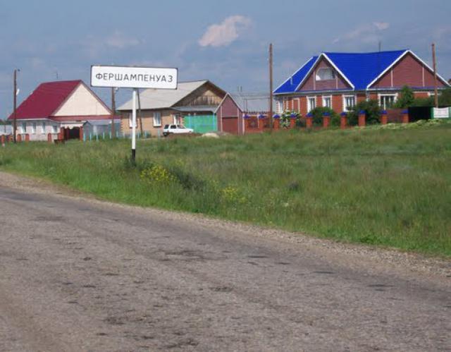 Fer-Champenoise en Russie / The Fershampenuaz / Фершампенуаз