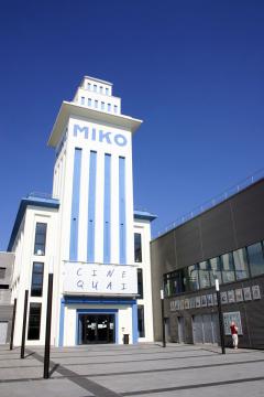 Construite dans les années 1930, cette tour était une partie de l'usine Miko de Saint-Dizier. Depuis 2006, elle sert de hall d'accueil…