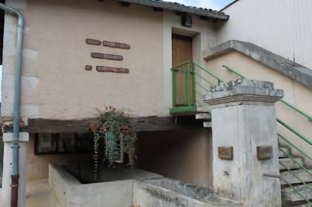 Tramont-Émy, fontaine, lavoir salle d'expo