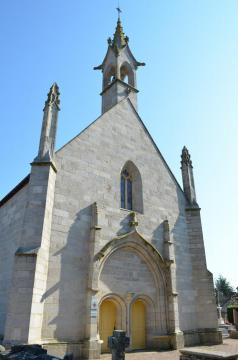 Cet édifice est classé au titre des Monuments historiques. Il est répertorié dans la base Mérimée, base de données sur le patrimoine…