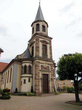 Cet édifice est répertorié dans la base Mérimée, base de données sur le patrimoine architectural français du ministère de la Culture, sous…
