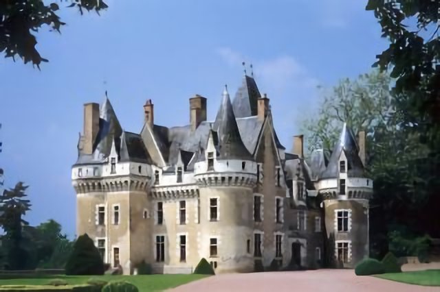 Château Gallerande; La Flèche (1991)
