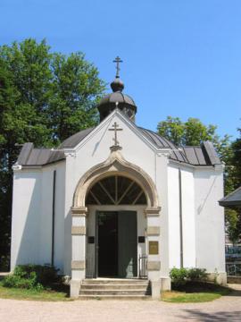 Chapelle Saint-Vladimir et Sainte Marie-Madeleine