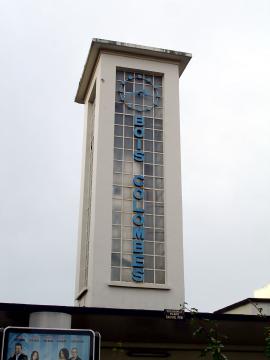 La gare de Bois-Colombes, Hauts-de-Seine, France.