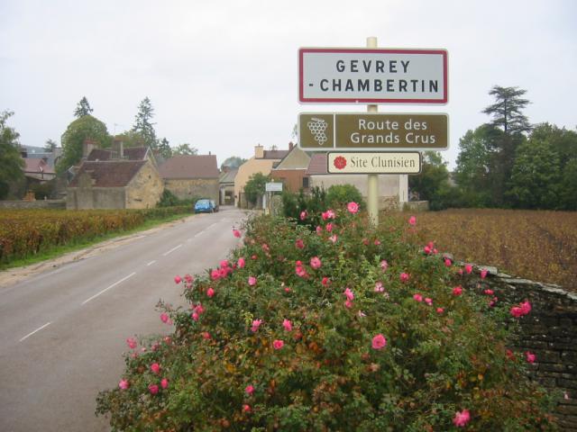 Panneau d'entrée de Gevrey Chambertin en Bourgogne